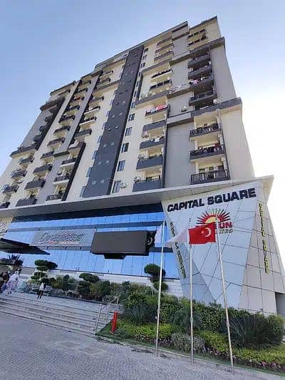 B-17 We have a 3 bed flat for sale in CAPITAL SQUARE 1