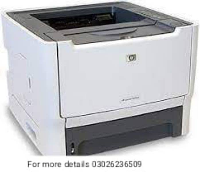 HP  Laserjet P2015 1