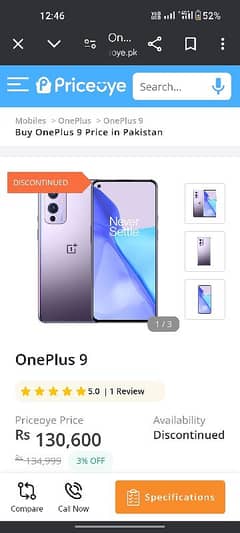 Oneplus 9 5g PUBG 90fps 8+8gb 128gb only exchange