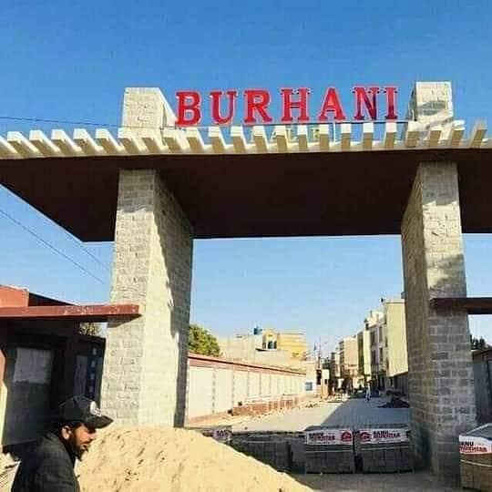 Residential Plot 100 Sq Yard With Transfer At Burhani Garden 0