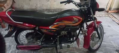 Honda Prider