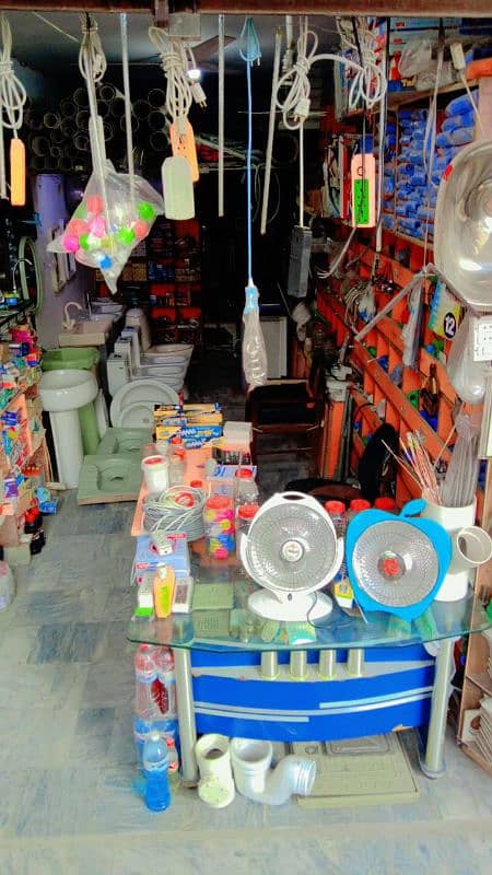 chlti sanitary shop for sale 3