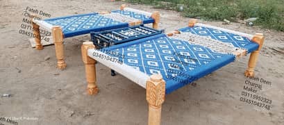 Mini Dera set