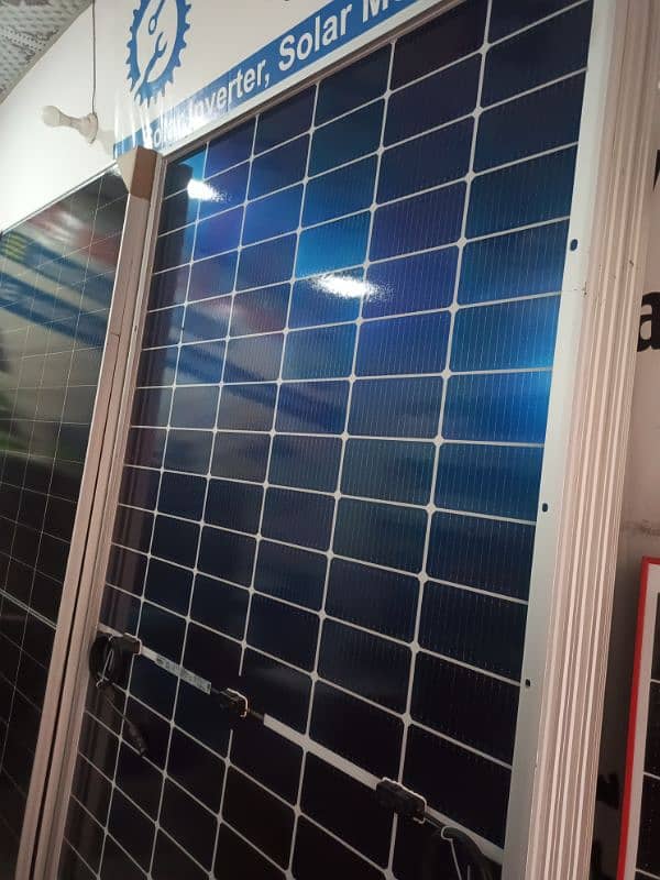 ZeeTech Solar Energy & Electric Store 2