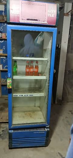 Fridge