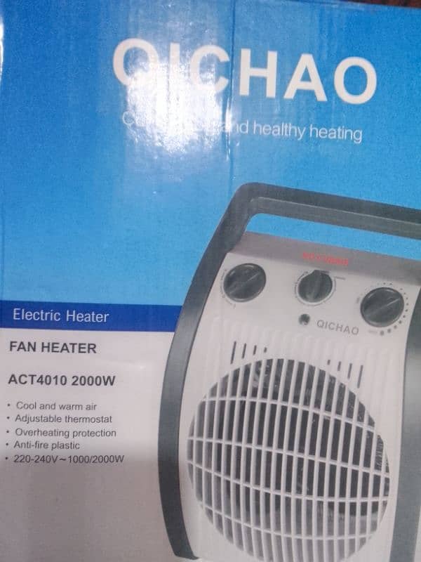 heater fan + air fan 4