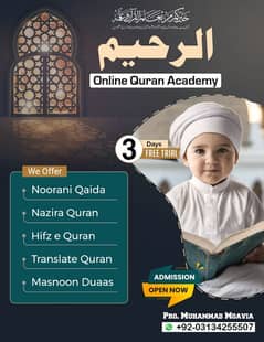 Learn Online Quran with Tajweed for kids and Adults