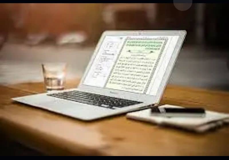 Learn Online Quran with Tajweed for kids and Adults 2