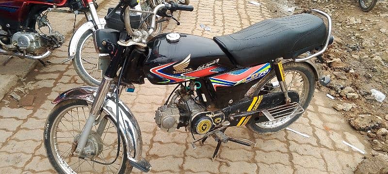 honda cd 70 1