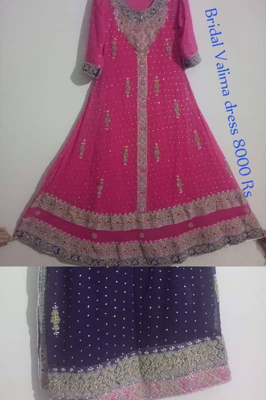 Women fancy party dresses in cheap price 8