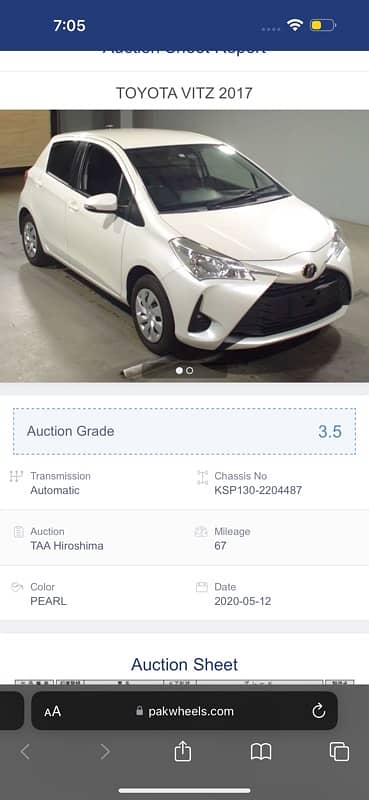 Toyota Vitz 2017 5