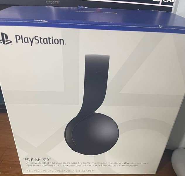 PS5 console 0