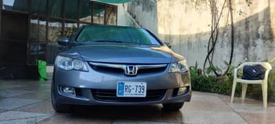 Honda Civic VTi Oriel Prosmatec 2011