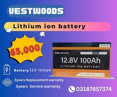 vestwood 12 v 100 ah battery