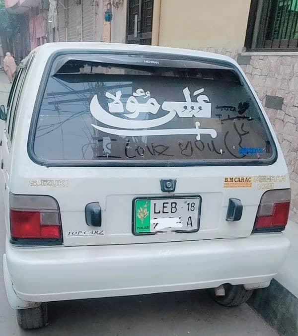 Suzuki Mehran VXR 2018 1