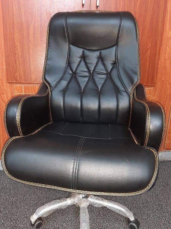 Executive Office Chair for Sale 1