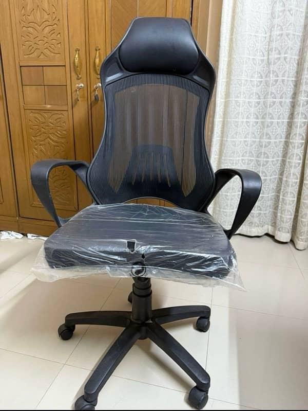 office gaming chair 2