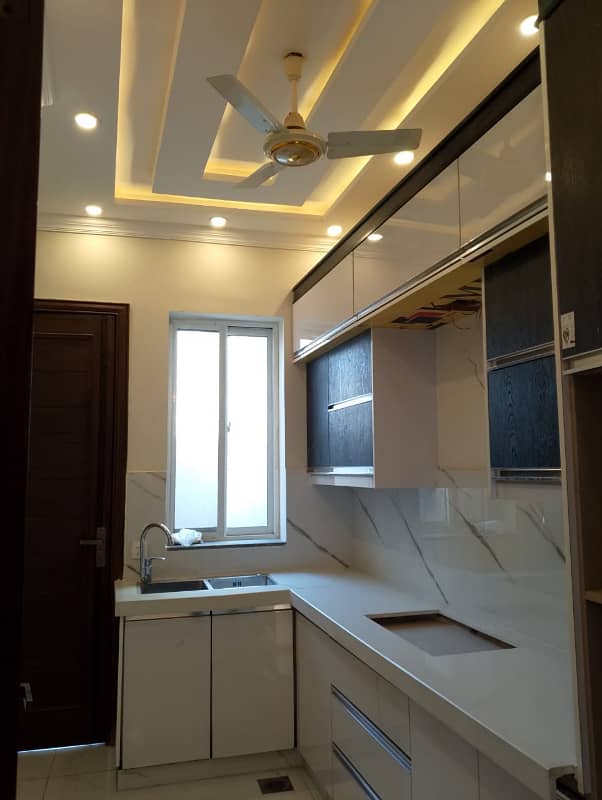 5 Marla House For Sale In Paragon City Lahore 13