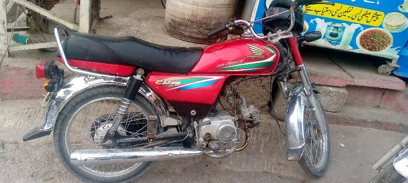 Honda 70 03145157456 0