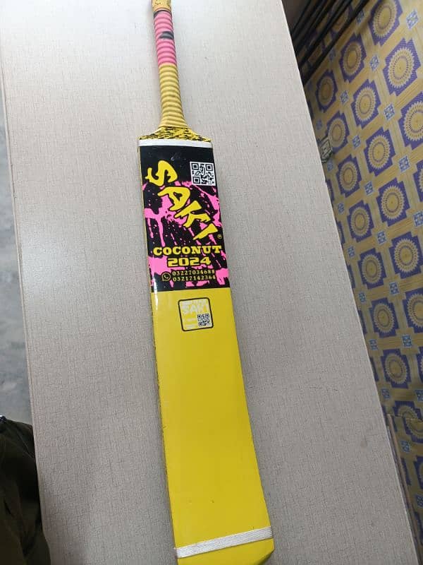 saki Ga original player edition coconut bat 1