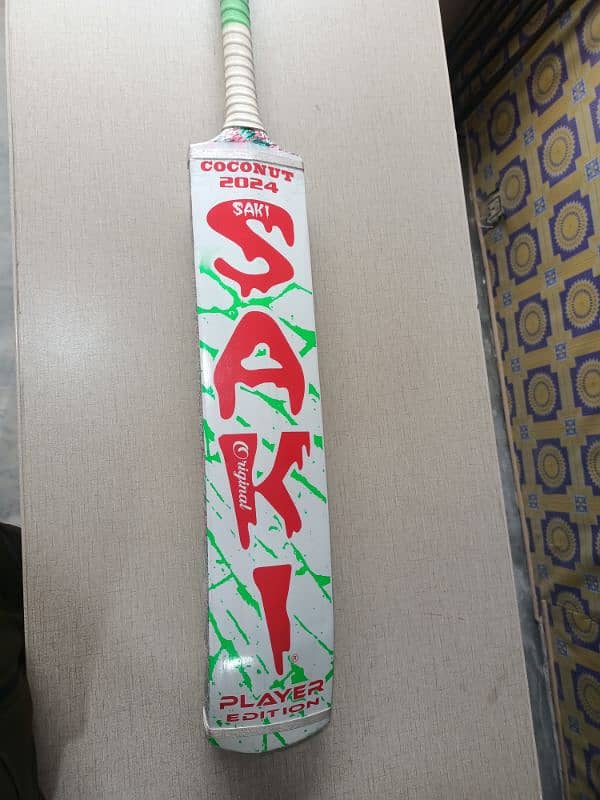 saki Ga original player edition coconut bat 4