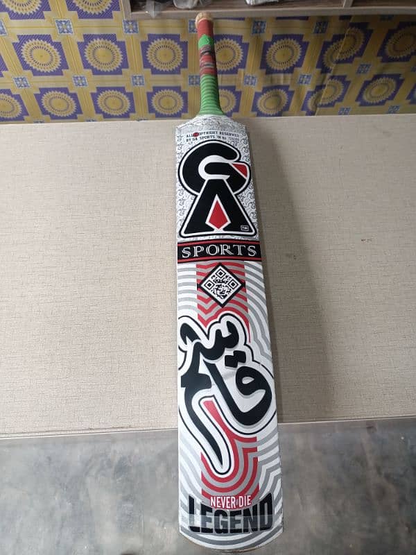 saki Ga original player edition coconut bat 7