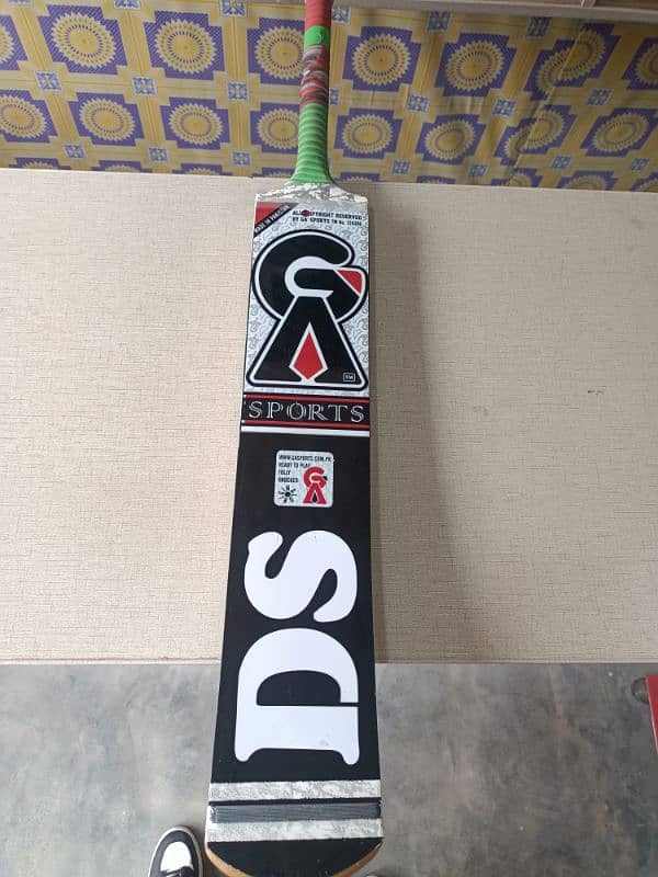 saki Ga original player edition coconut bat 8