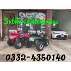 150cc Audi Sports Allowy Rims Atv Quad Bikes Delivery In All Pakistan