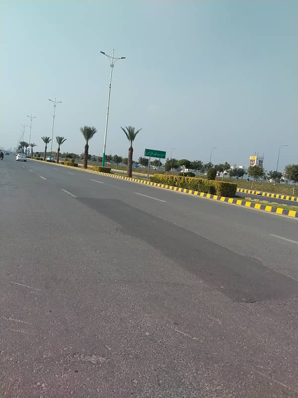 Outclass Location 4 Marla Commercial Plot No 15 For Sale In DHA Phase 8 CCA1 T Block Lahore 0