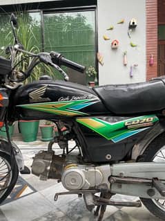 Honda CD70