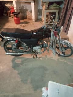 metro 70cc 2013 model