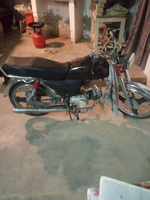 metro 70cc 2013 model 1