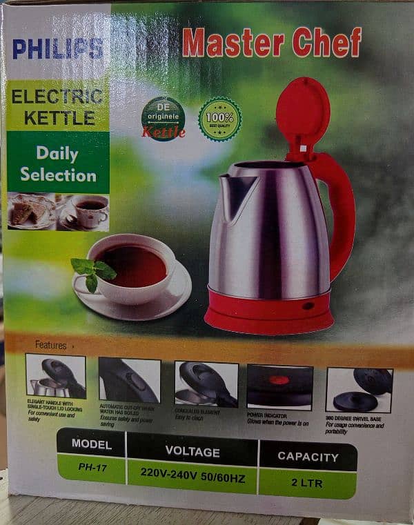 Electric kettle 1