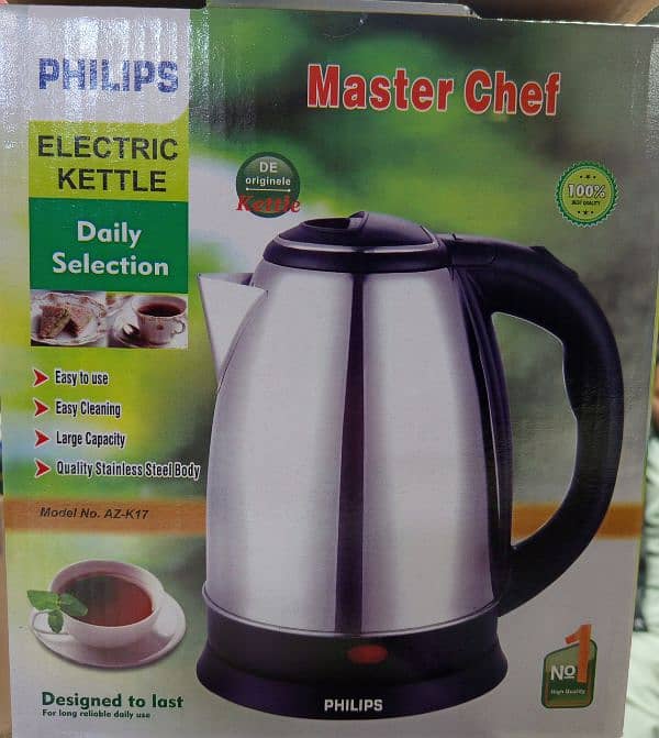 Electric kettle 2