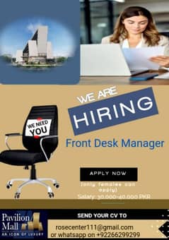 Front Desk Manager