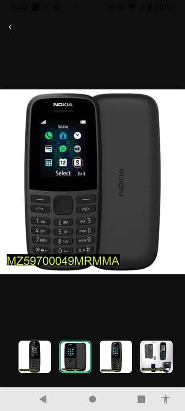 NOKIA 0