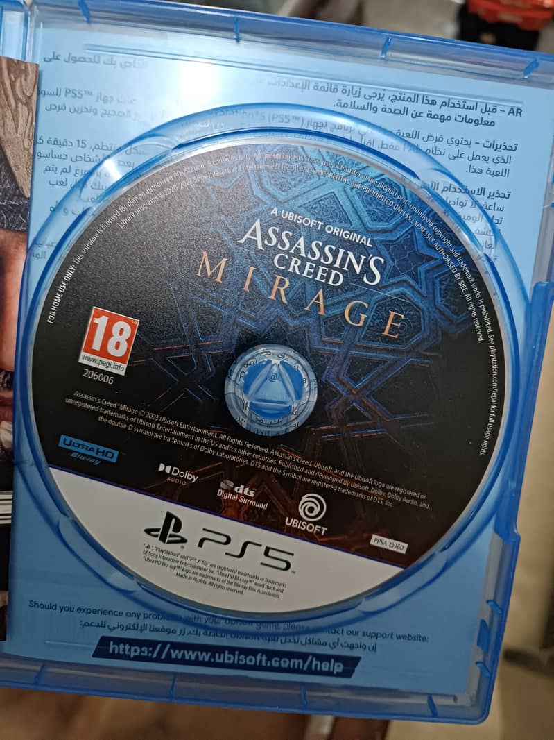 Assassin's Creed Mirage ps5 3