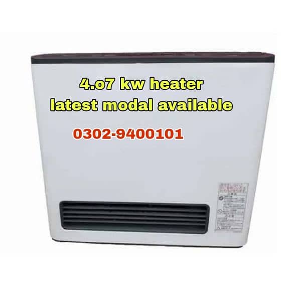 hybrid Japanese room heater all model available 0