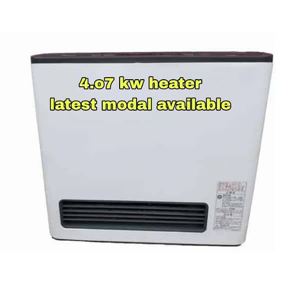 hybrid Japanese room heater all model available 1