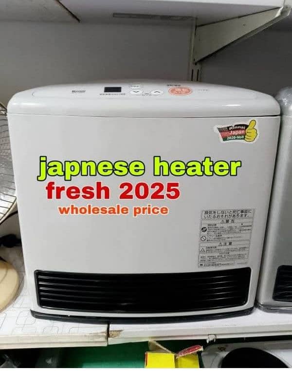 hybrid Japanese room heater all model available 4