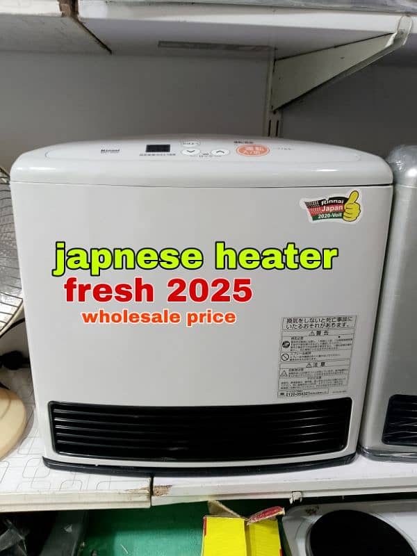 hybrid Japanese room heater all model available 5