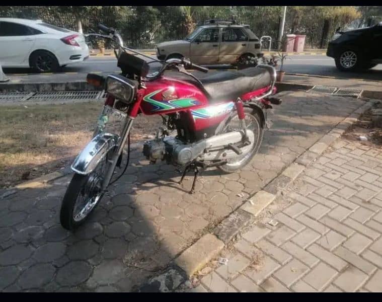 Honda 70cc 1