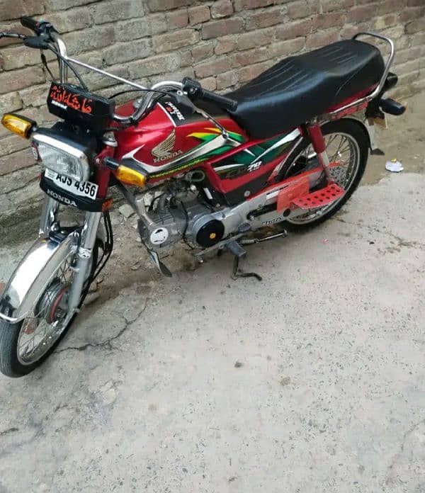 bike for sale 03286263012 0