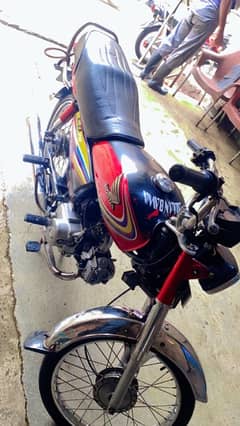 Honda cd 70