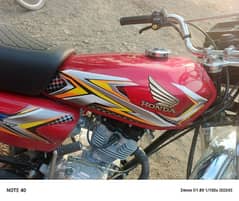 Honda 125 new sticker 2025 model