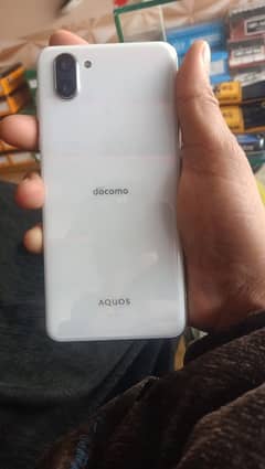 Aquos