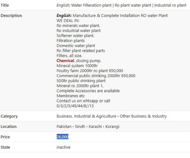 Ro plant water plant | industrial ro plant 2