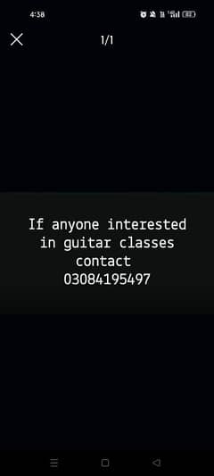 guitar classes available