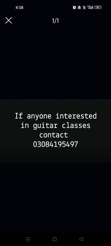 guitar classes available 0