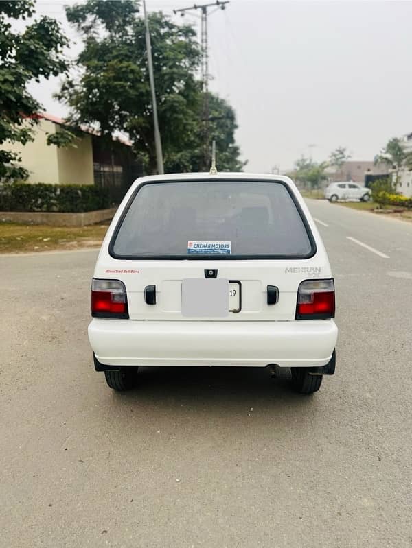 Suzuki Mehran 2019 Limited Edition 4